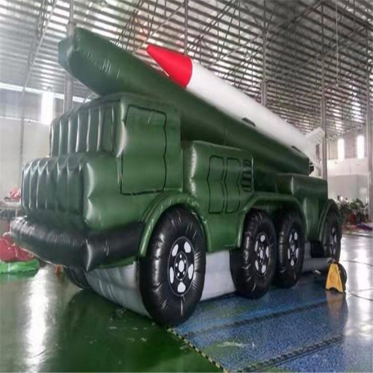 临沧陆地充气战车